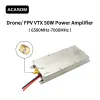 ACASOM усилитель 6500–7000MHz 50W 40dB для беспилотных систем | Chipomi